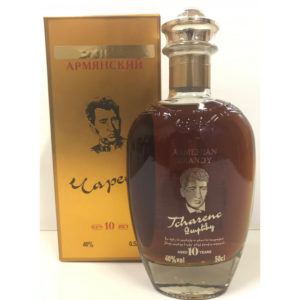 BRANDY Tcharents 10 Ans 0,5L Coffret Cadeau