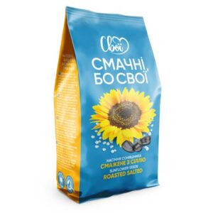 Graines de tournesol noires grillées salées "Sonyashni"380g