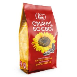 Graines de tournesol noires grillées "Sonyashni"350g