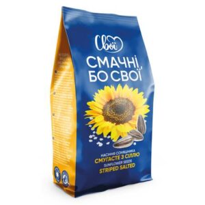 Graines de tournesol noires grillées salées "Sonyashni"350g